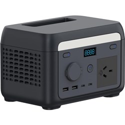 Cygnett 200W 6 Port Portable Charging Station Black